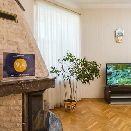 Na Sofievskoy Apartment Odesa